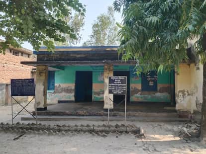 Government veterinary hospital running in dilapidated building for 30 years