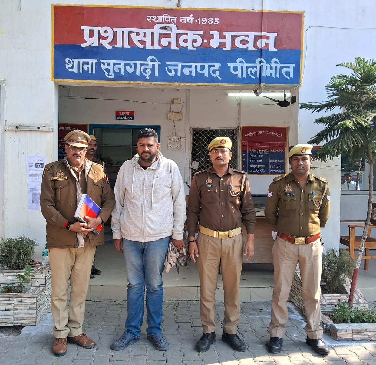 Crime news in district.