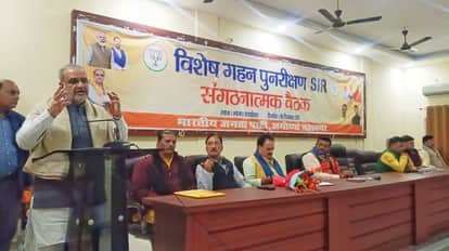 No eligible voter should be left out, bogus voters should not be included.