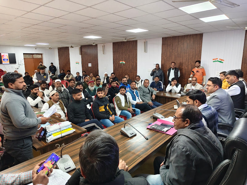 If you find any error or objection in the SIR, report it immediately: SDM