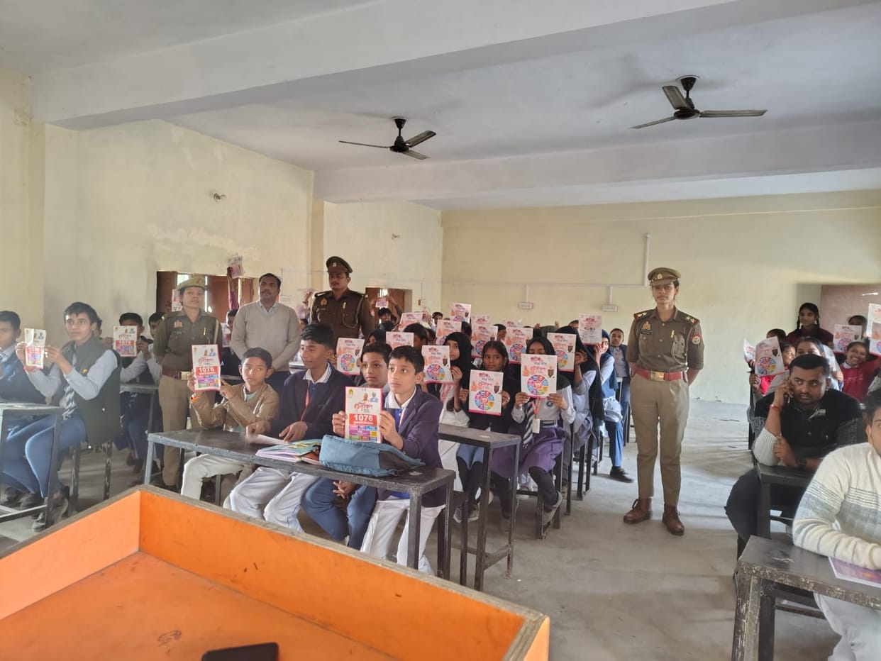 Training given to girl students under Mission Shakti Abhiyan