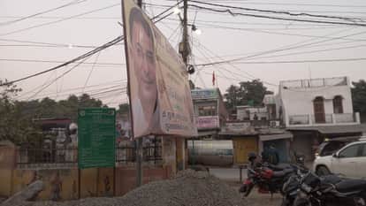 Illegal hoardings have spoiled the look of the city... the contract could not be done.