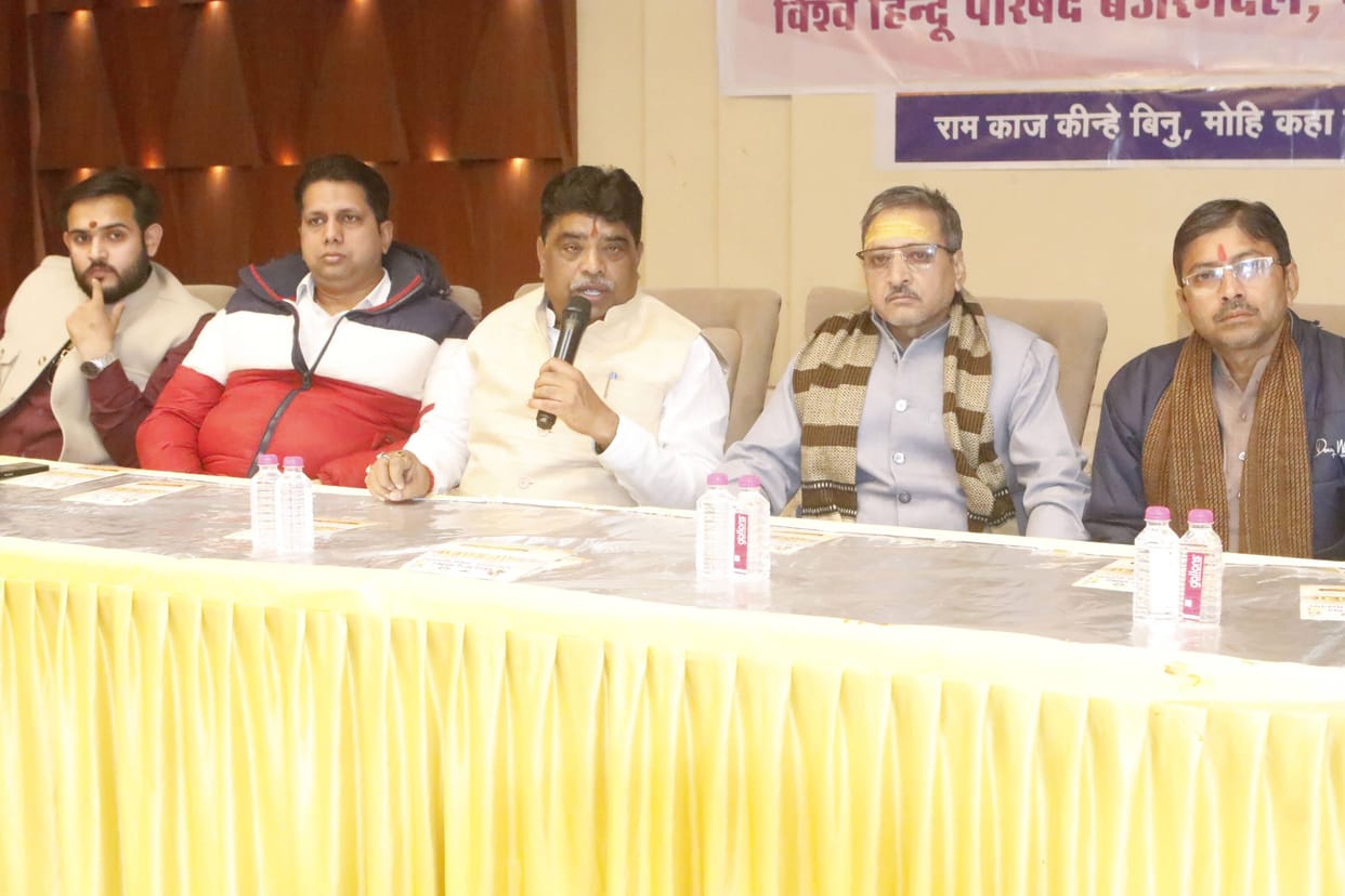 VHP and Bajrang Dal's Shaurya Yatra on the 7th