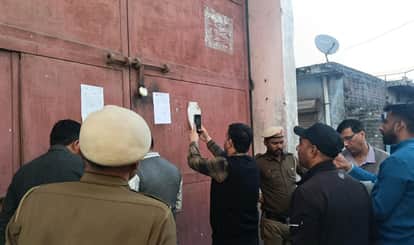 The Municipal Corporation sealed two factories and four shops for not paying taxes