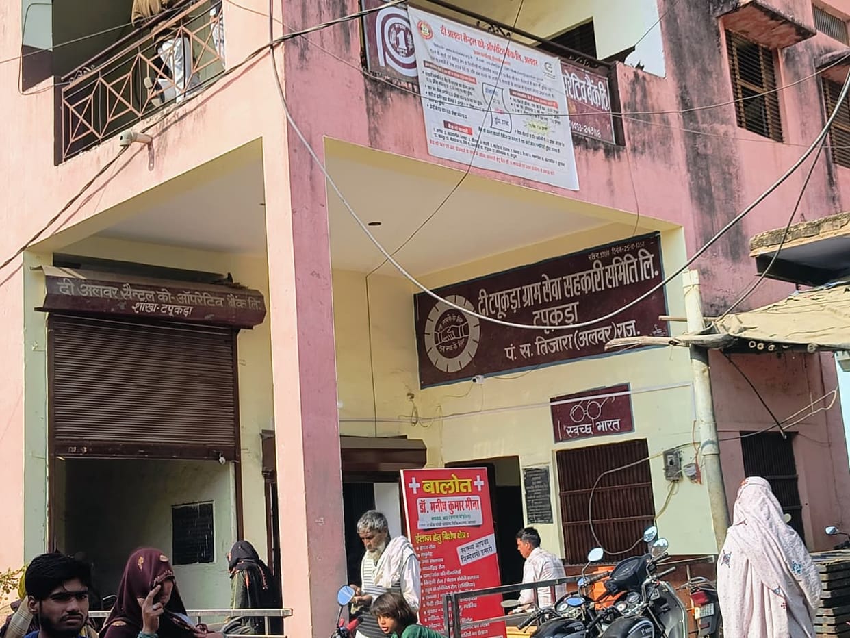 In the name of fertilizer and seed warehouses, clinics have been converted into rented buildings