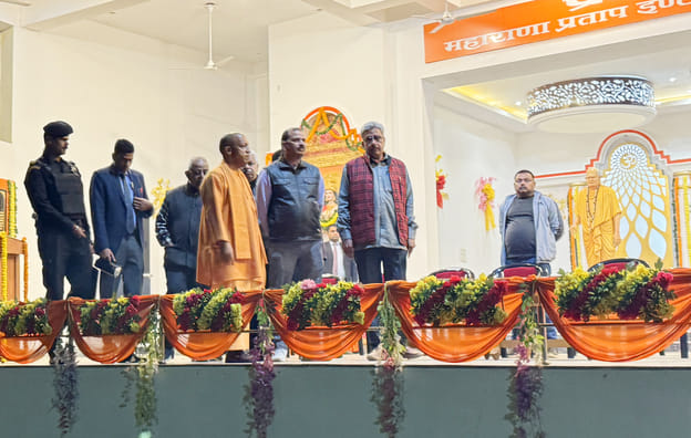 MP Education Council Founder's Week celebrations to be inaugurated today in the presence of CM