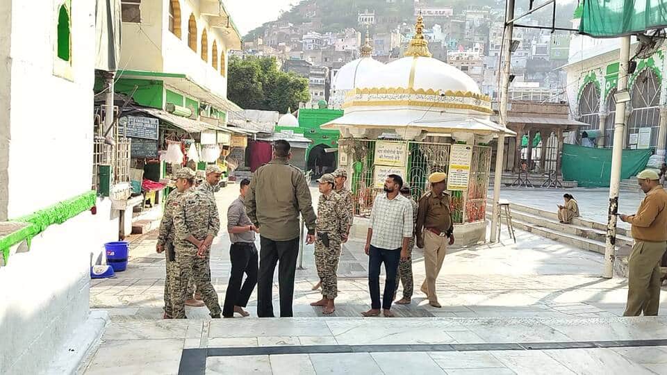 दरगाह और कलेक्ट्रेट को बम से उड़ाने की धमकी से मचा हड़कंप