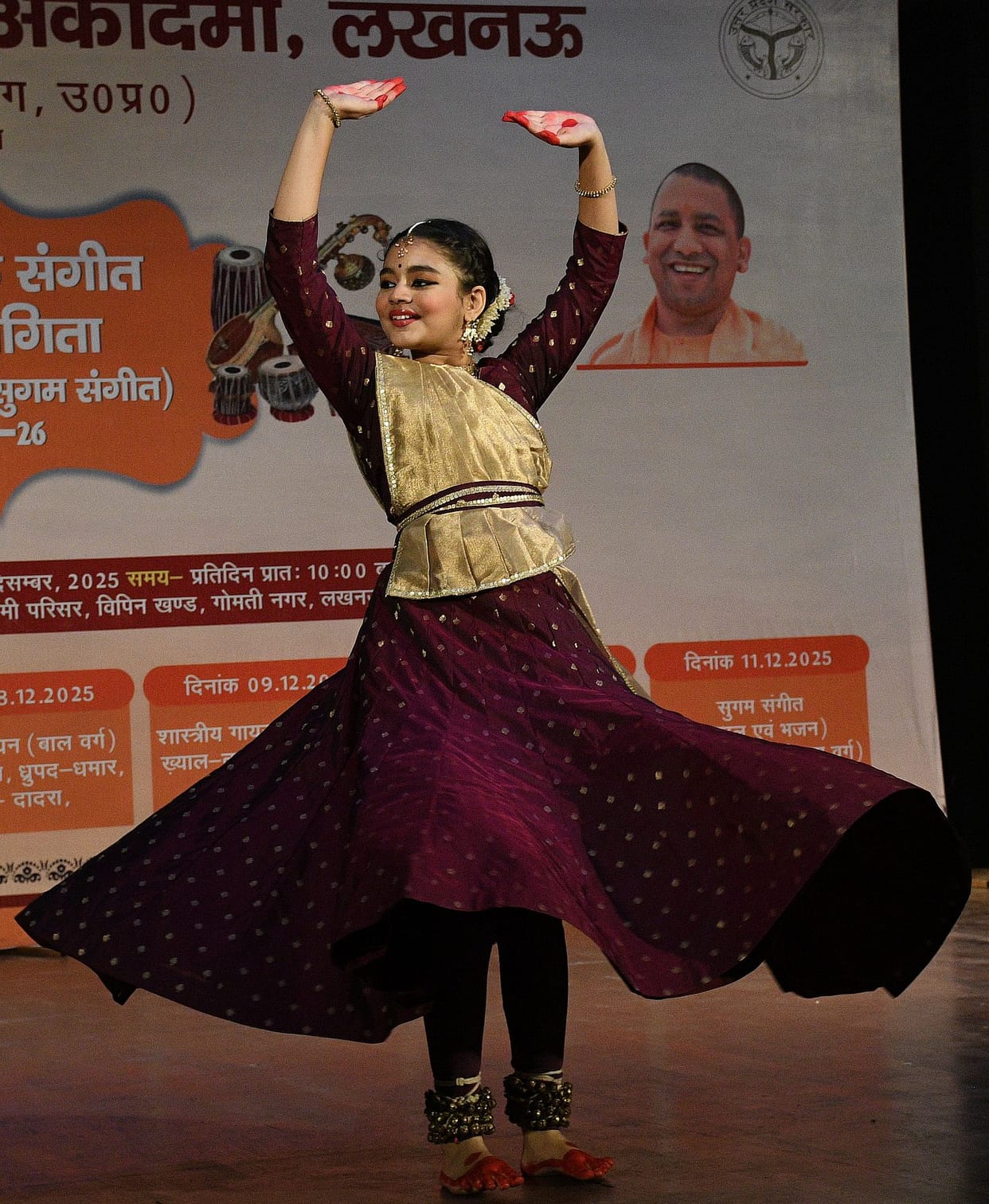 Thumri and Dadra dance on the Kathak stage