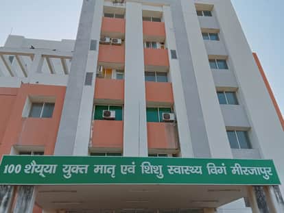 An Early Intervention Center will be built for 15 million, providing treatment for children with disabilities from birth under one roof.