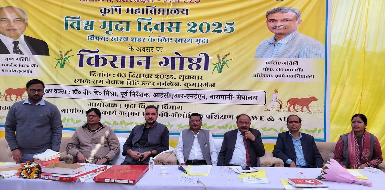 Farmers get a message...if soil is saved, life will be saved