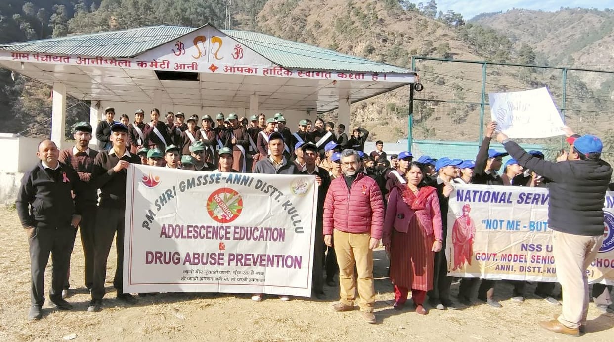 Awareness program on drug-free campaign organized in Aani school
