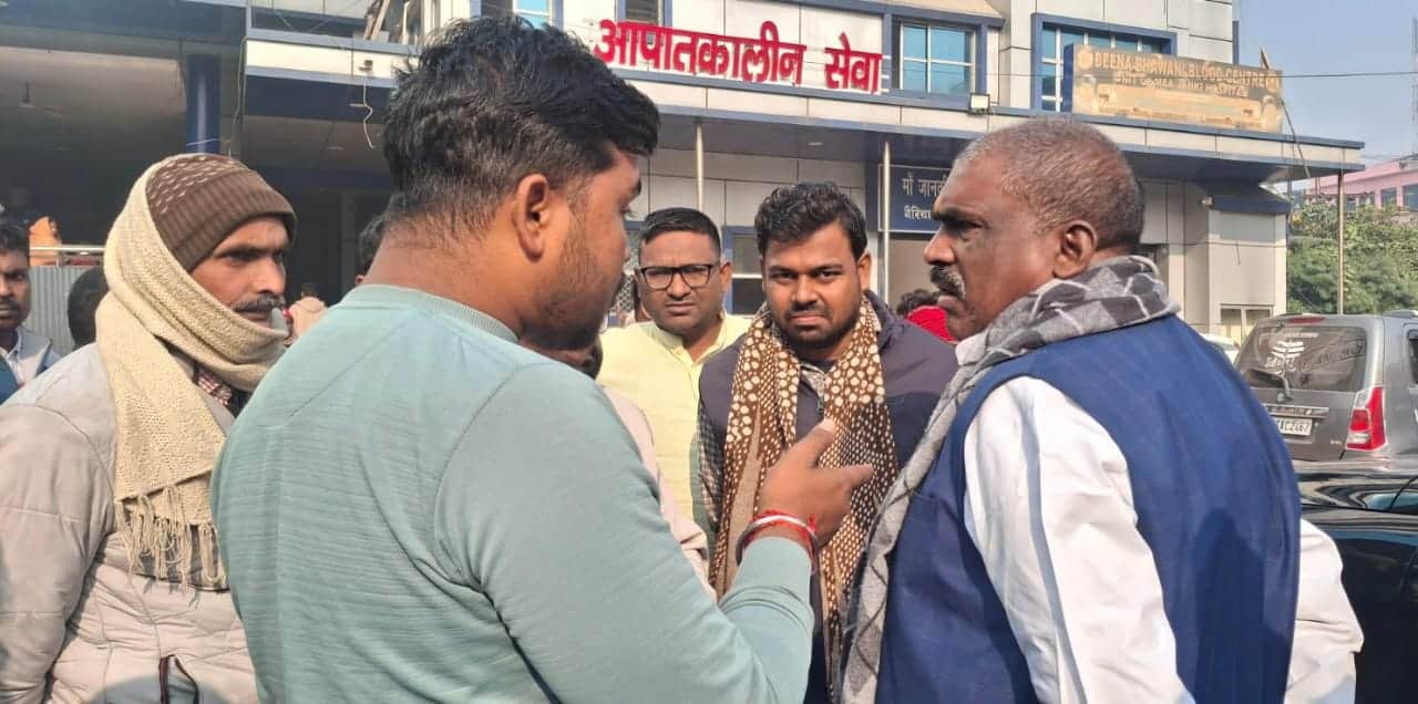 पूर्व मंत्री केदार प्रसाद गुप्ता के निजी सहायक को गोली लगी