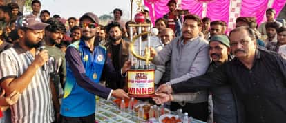 Airayan defeated Hathgam in the final and captured the trophy.