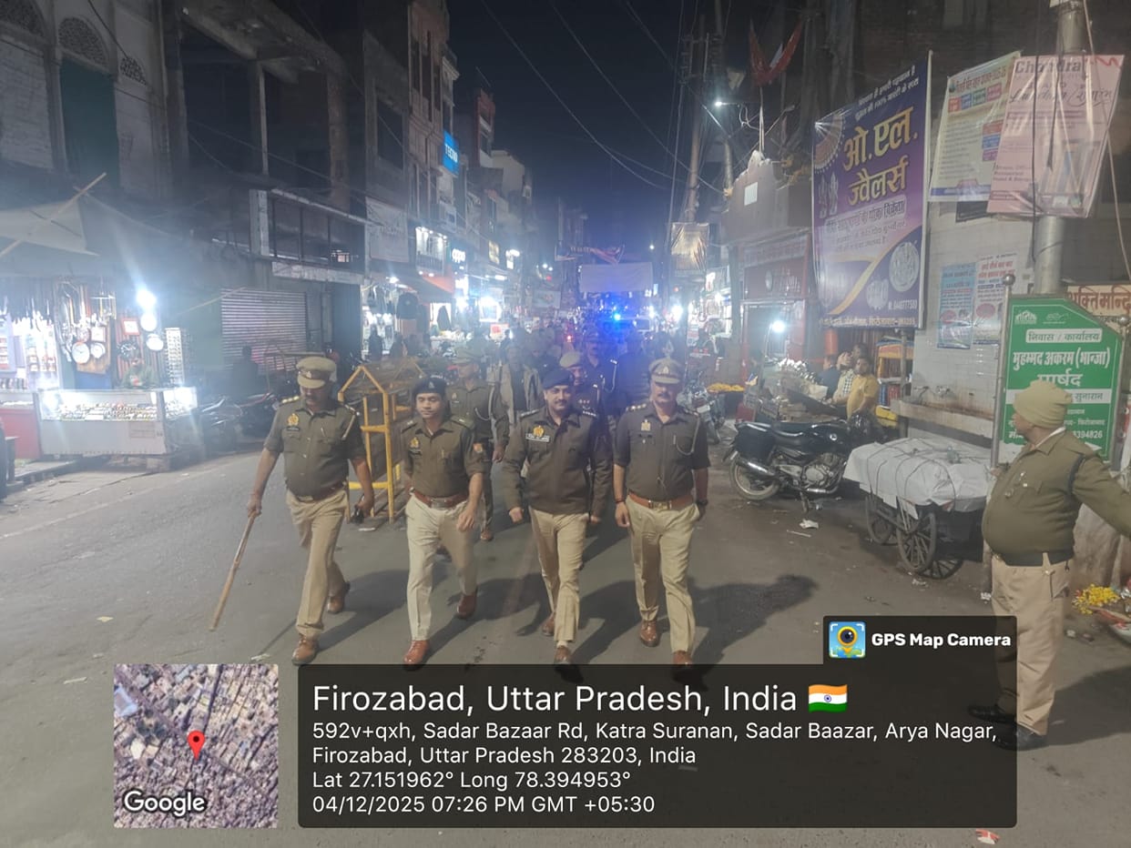 firozabad news 6 decamber