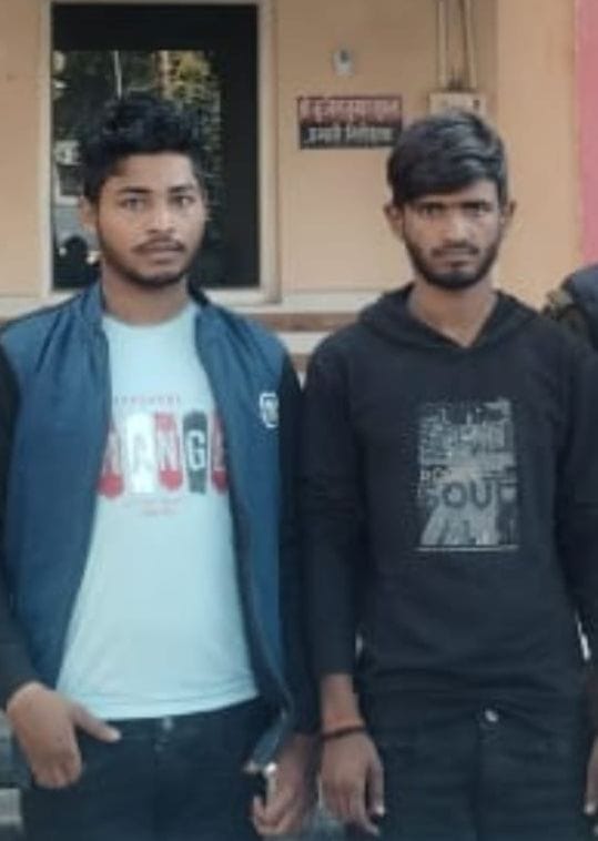 unnao news