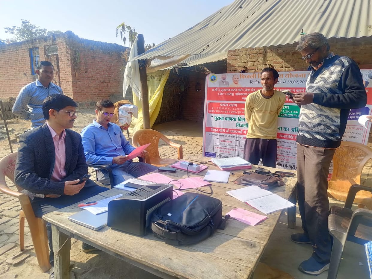 OTS scheme: 694 sub-registrations on the fifth day