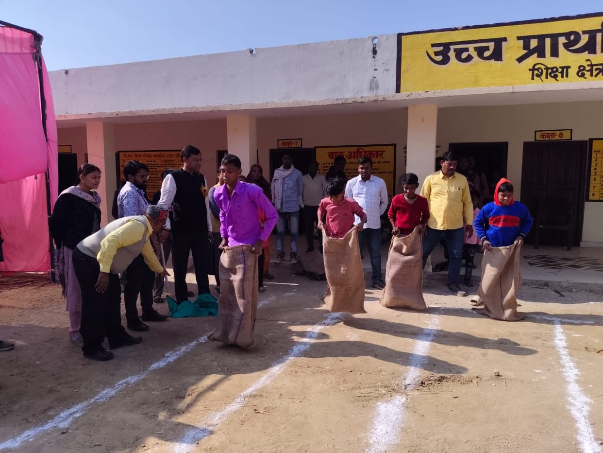 Rupesh won the sack race and Atul won the chair race.