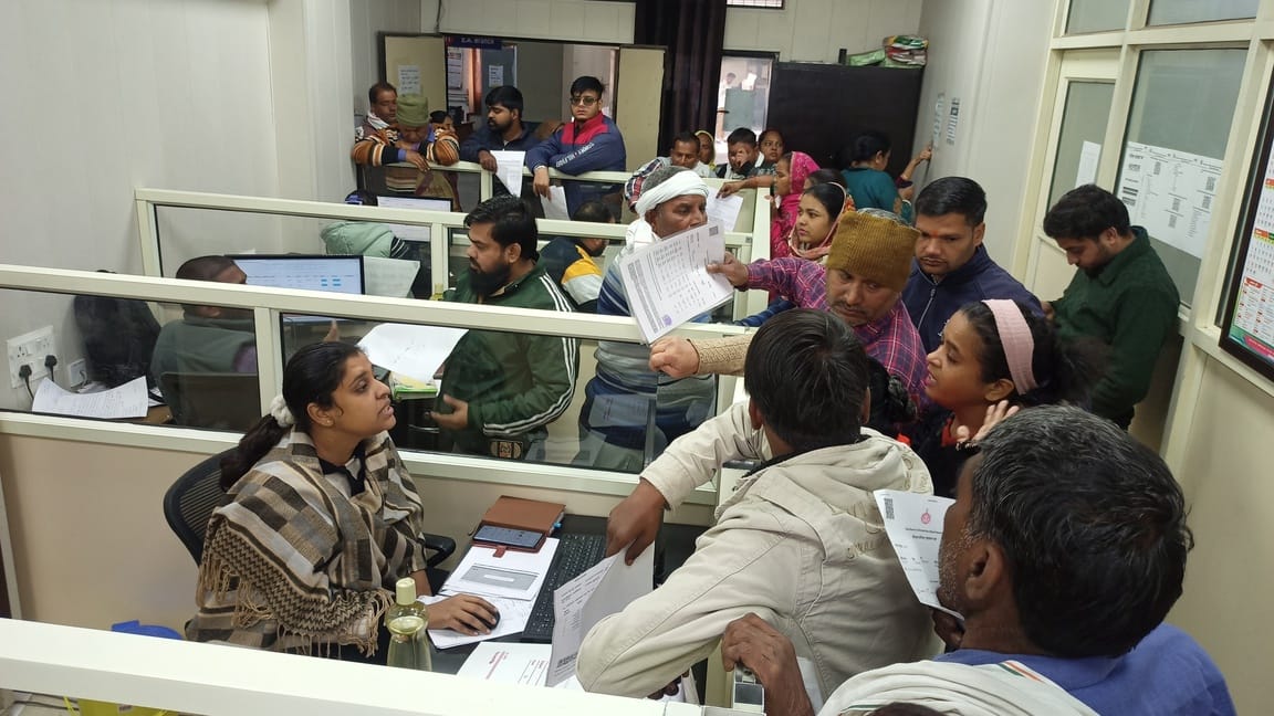 Errors in family identification cards are not being corrected