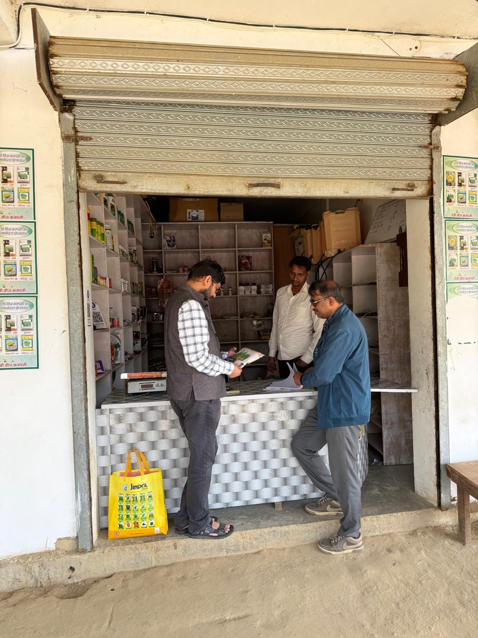 The team took nine samples of seeds and issued notices to two shops.