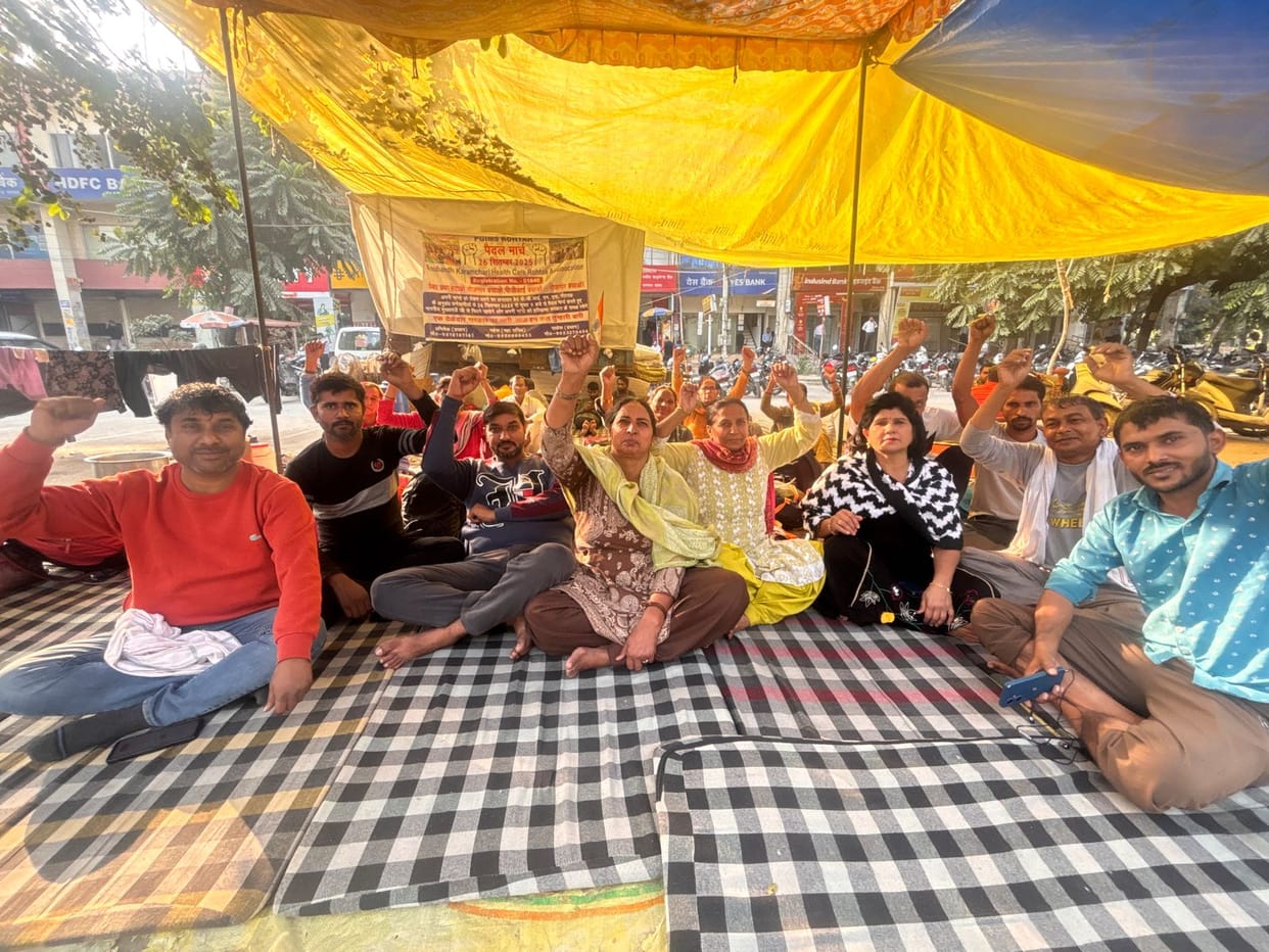 If no solution is found, we will stage a foot march on the 8th: PGI employees