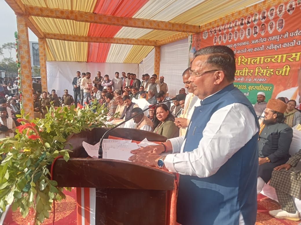 Projects worth Rs 26.11 crore were inaugurated and foundation stone was laid.