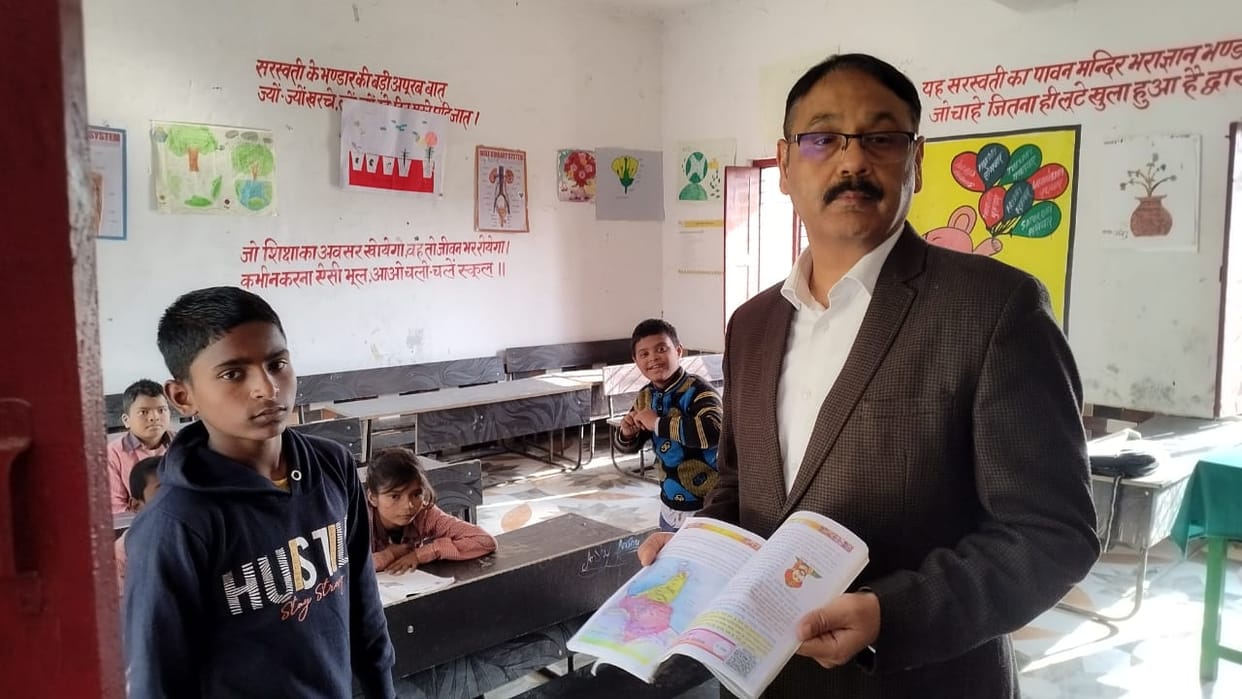 The quality of food was good, but the level of education was poor.