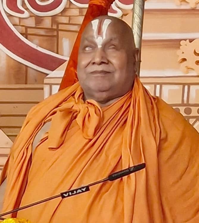 रामभद्राचार्य महाराज। संवाद