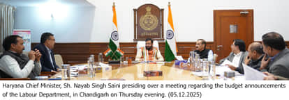 Labour courts will be set up in five cities including Sonipat.