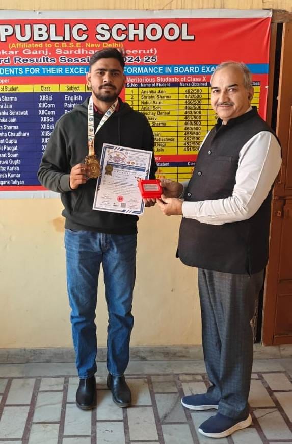 Himanshu Chauhan won the gold medal in the Noida Karate Championship.