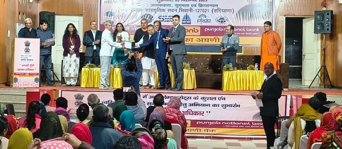 Citizens should take advantage of loan-related schemes