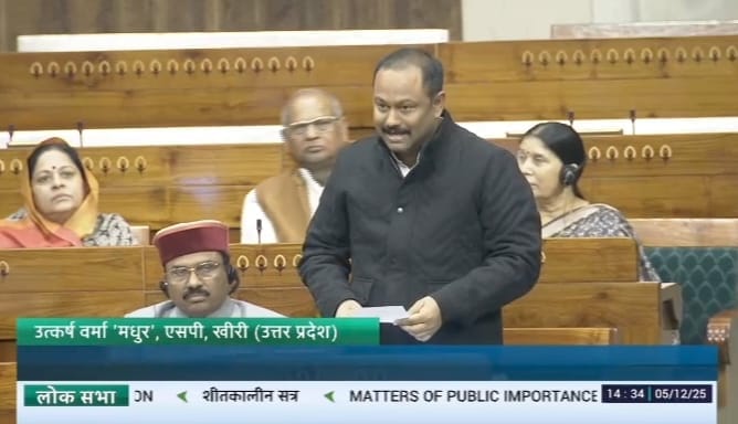 The issue of direct train from Kheri to Delhi resonated in Parliament
