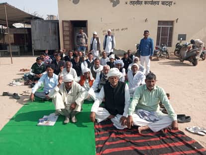 Dharna was given due to non-appointment of Tehsildar