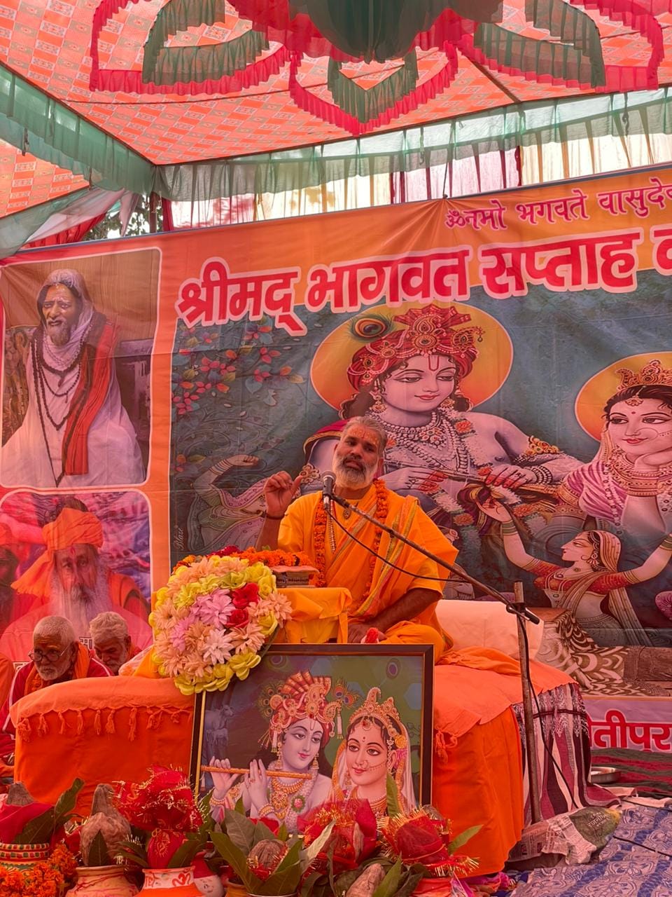 Sins get diminished by listening to Shrimad Bhagwat Katha: Shastri