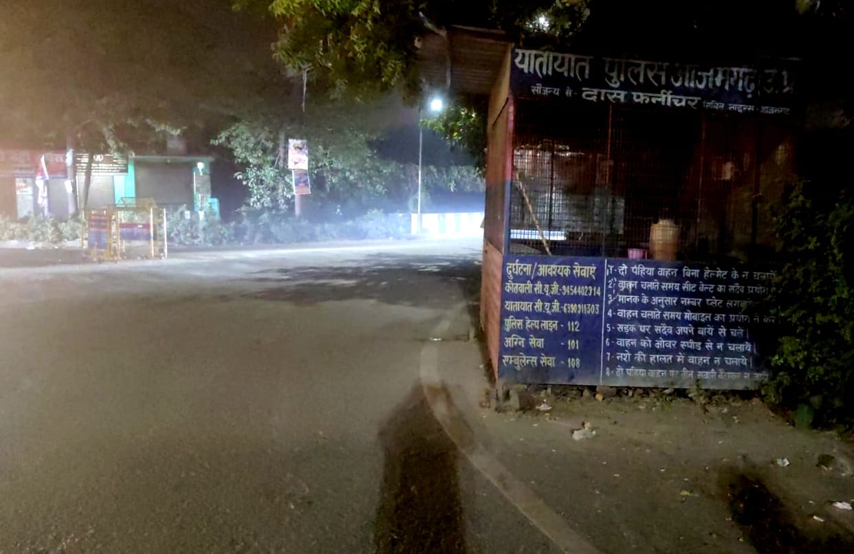 Policemen were not seen at intersections and crossroads at night.