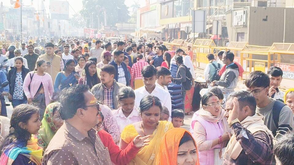 Mauni Amavasya: Five lakh devotees took a holy dip in the Saryu River, and lakhs flocked to the Ram Temple; l