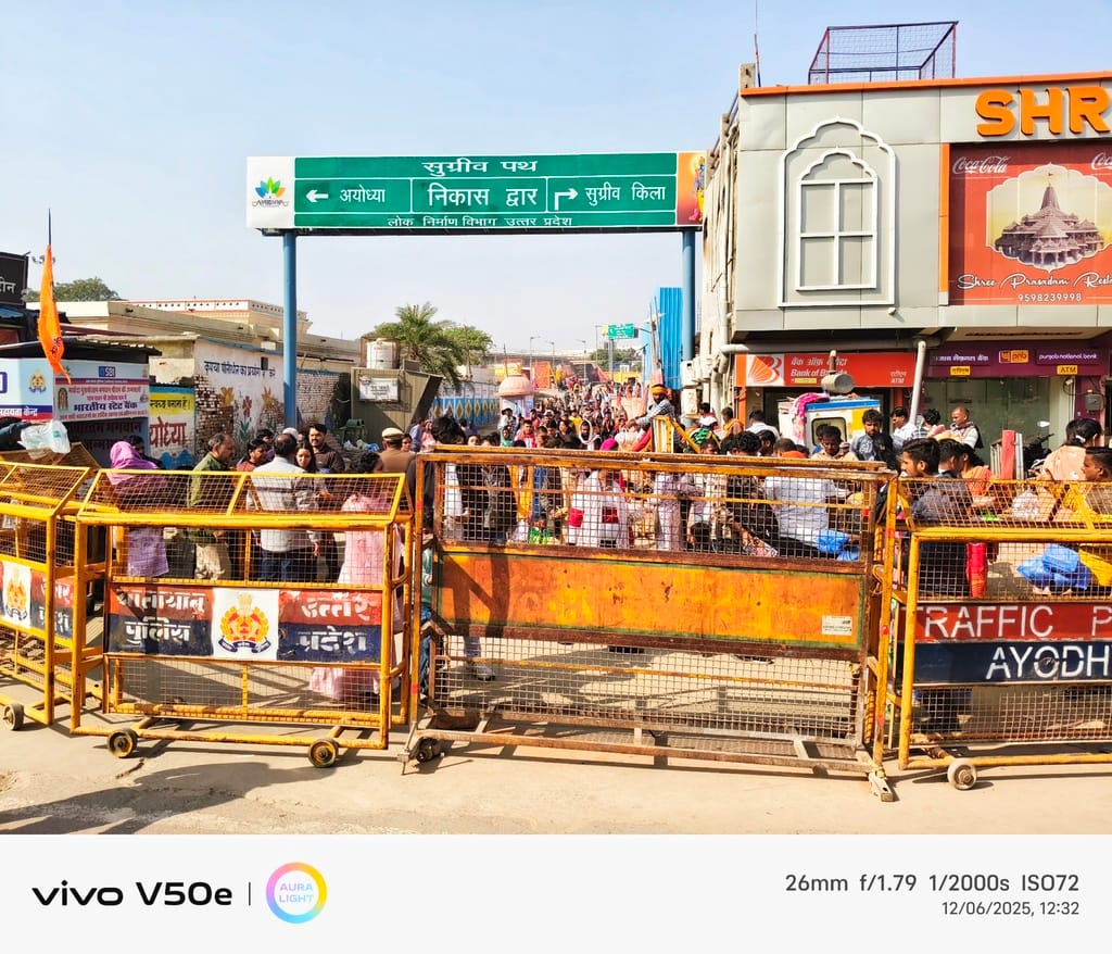 VIP darshan route changed, ramp opened