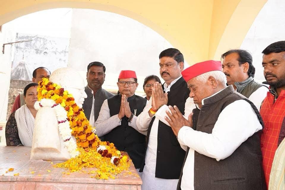 BJP trying to weaken the Constitution: MP