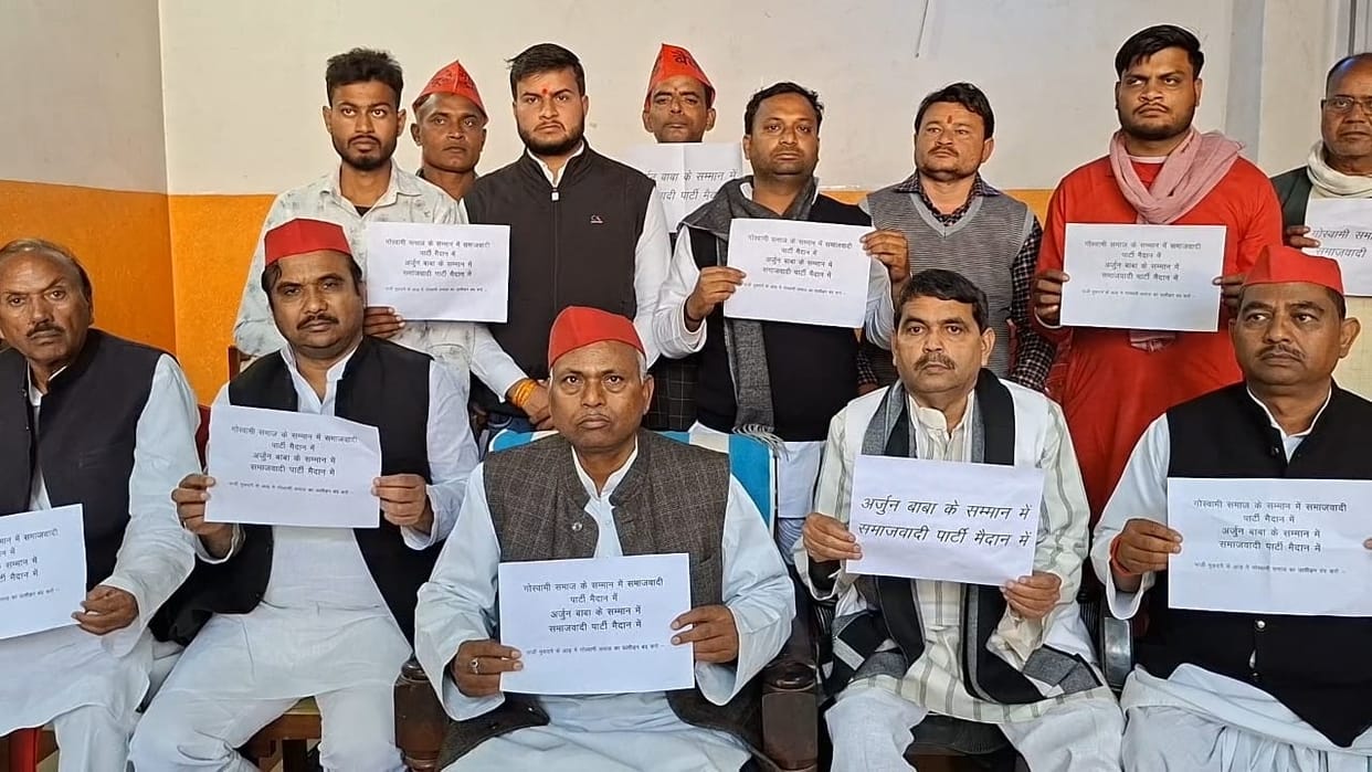 SP workers vocal against oppression, submitted memorandum