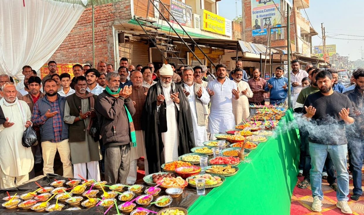 Majlis held on the martyrdom day of Hazrat Ummul Baneen