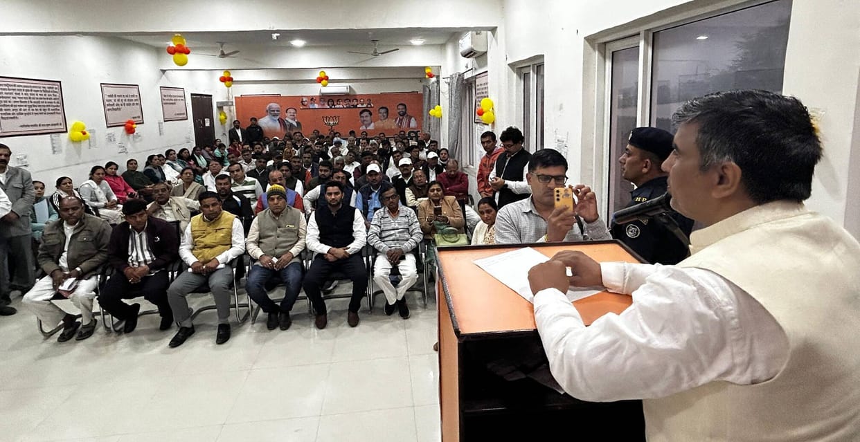 Make the benefits of the government's public welfare schemes accessible to everyone