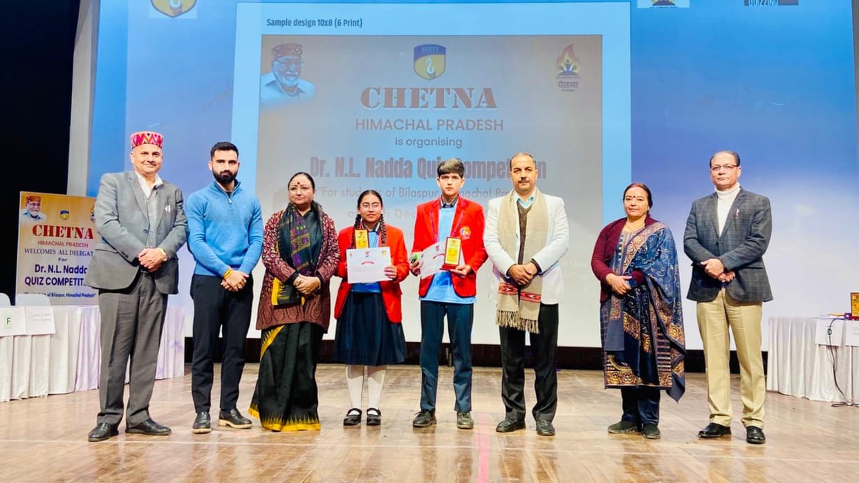 Minerva School wins the quiz competition