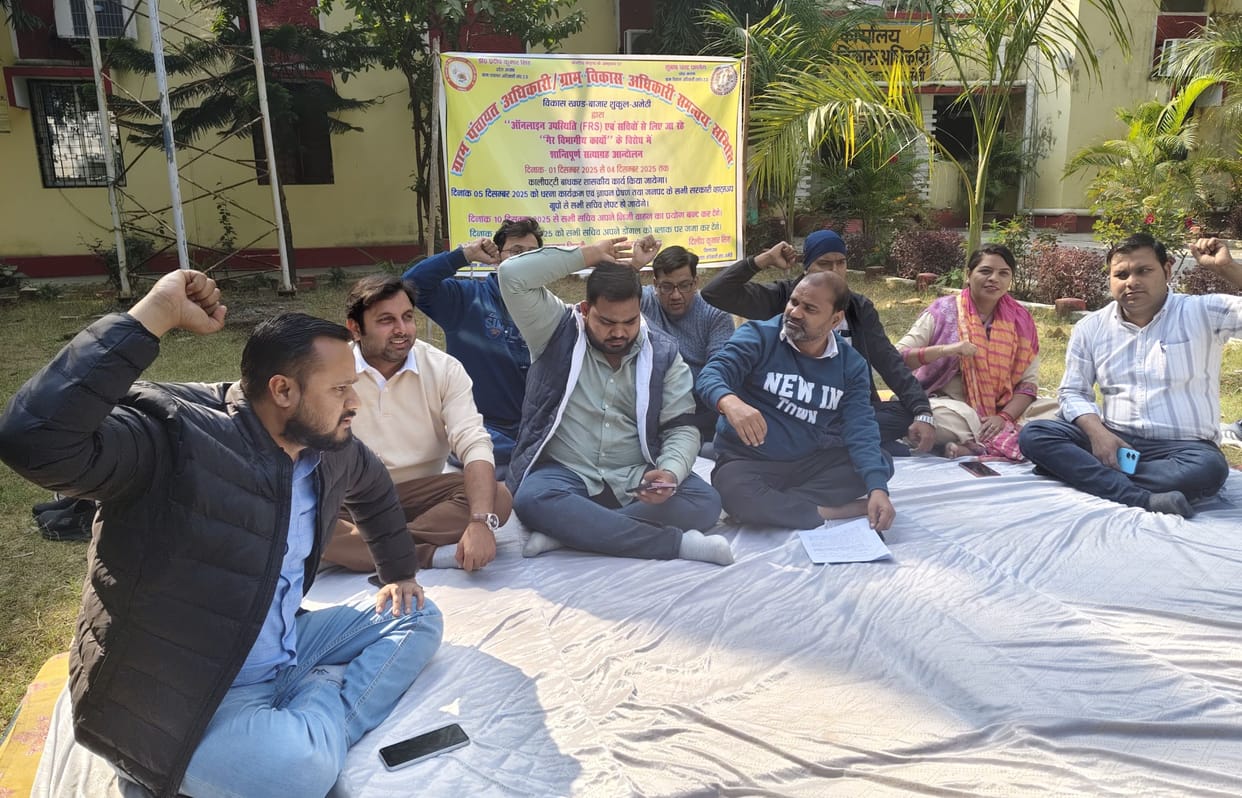 Secretaries staged a sit-in protest