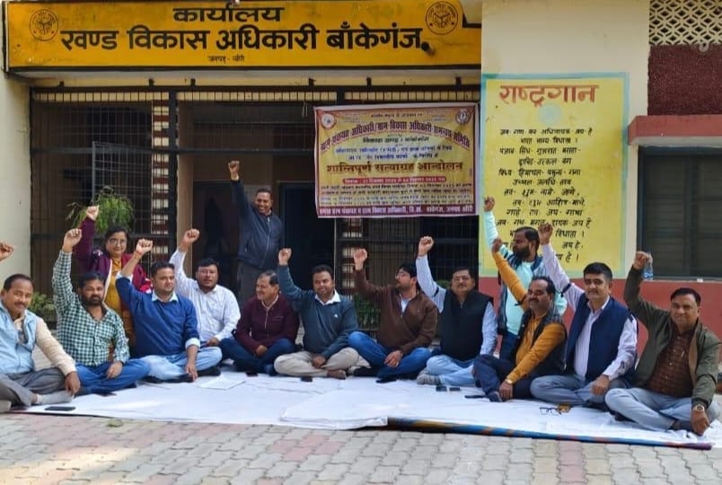 Village Secretary roared in protest against online attendance