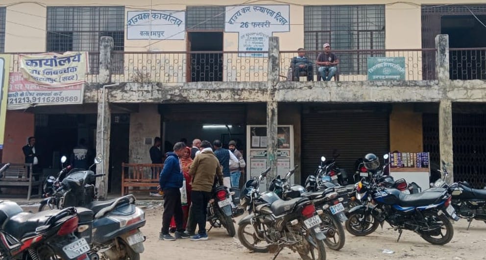 A warehouse was shown as a business field on paper, and by showing it, 3.9 million in tax was seized