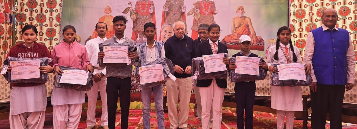 The Trust honored the winners of the talent search competition.