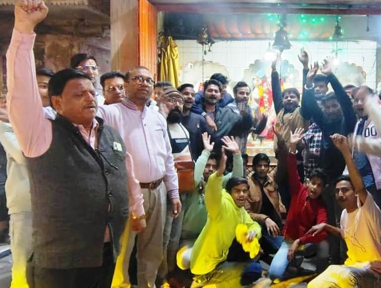 VHP, Bajrang Dal celebrated Shaurya Diwas