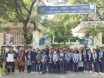 Students visited ITI Rewari