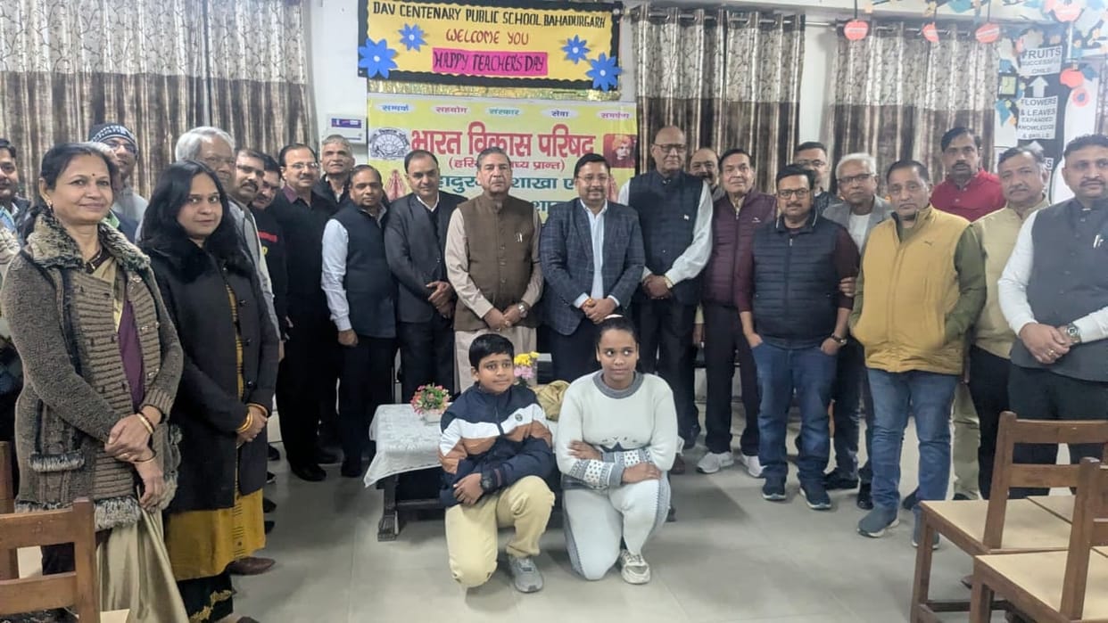 Be ready to play your role for the country: Suresh Jain