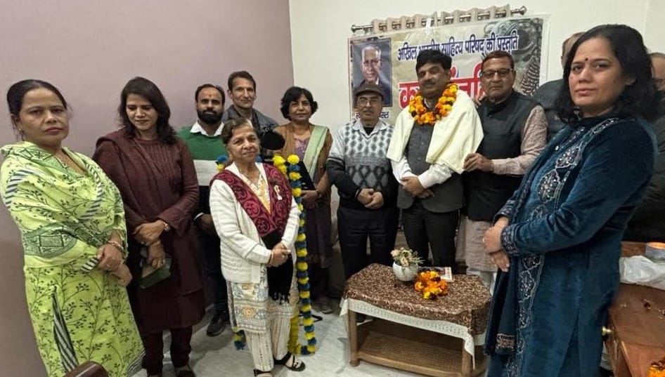 Kavyotsav organized in Bank Colony