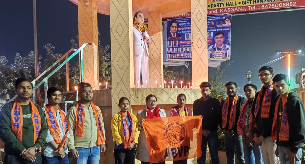 Dr. Ambedkar is a symbol of dedication towards social justice and education.